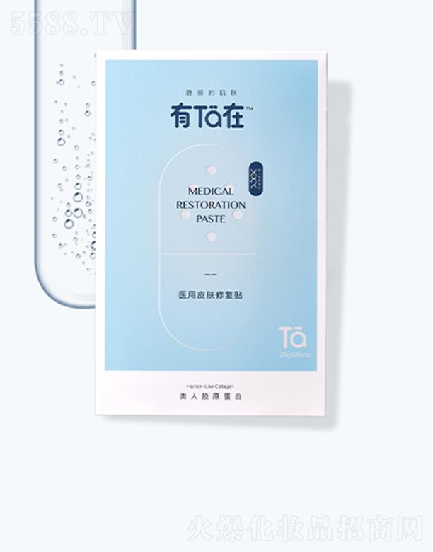 �V��ε�����޹�˾����Ta������zԭ������Ĥ