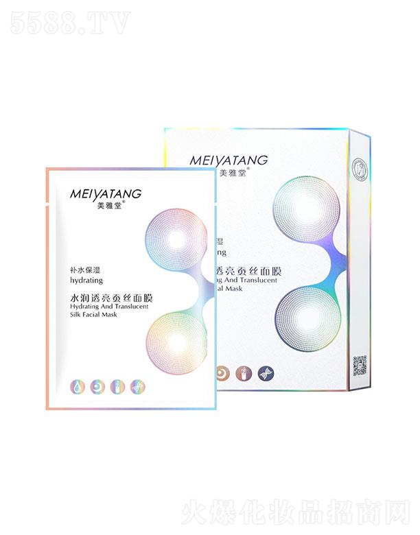 �V�ݱ������yƷ���޹�˾��������ˮ��͸���Q�z��Ĥ