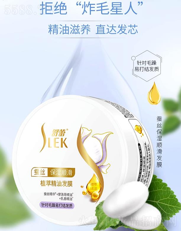 ���������o����Ʒ�����ڣ����޹�˾�������Q�z����혻�ֲ�;��Ͱl(f��)Ĥ