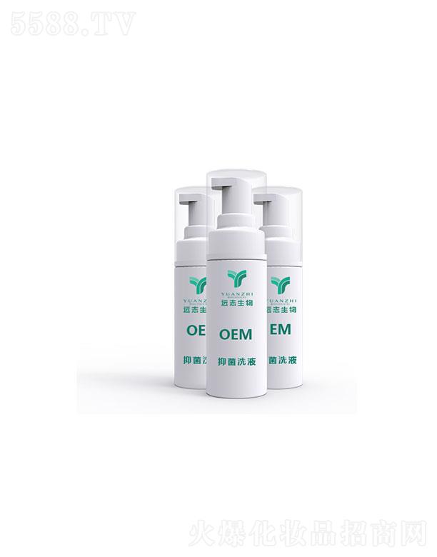 ����h־�t(y��)ˎ���﹤�����޹�˾���h־����Ů����ĭ�־�ϴҺ