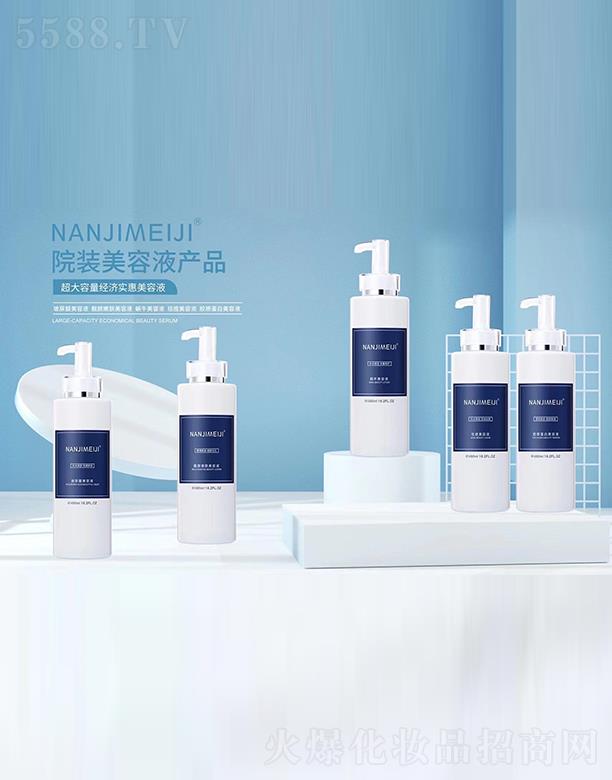 �V����ޢ����Ƽ����޹�˾���ϘO����Ժ�b����Һ�a(ch��n)Ʒ