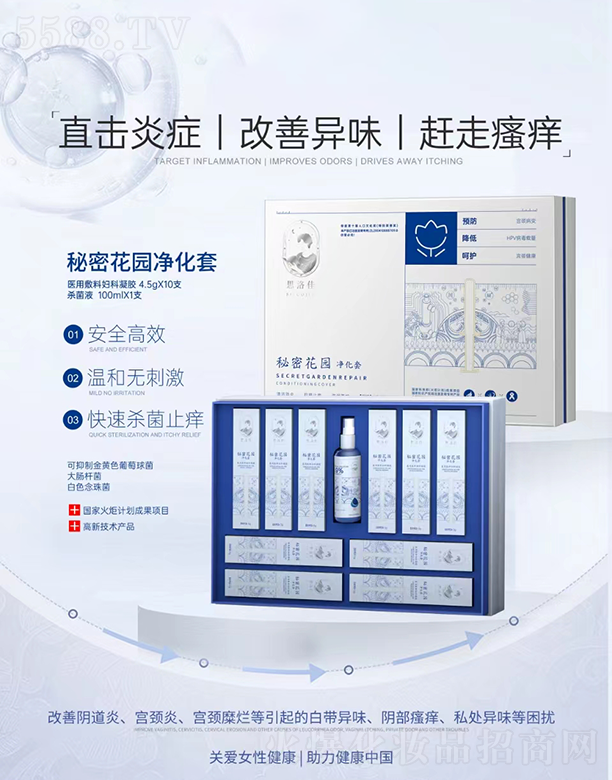 �A�����H����Ƽ�(�V��)���޹�˾��˼��у�����