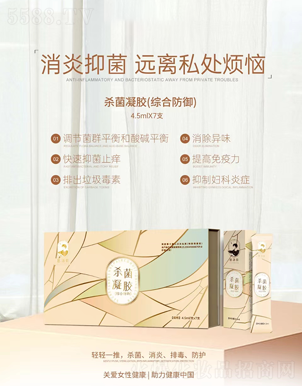 �A�����H����Ƽ�(�V��)���޹�˾��˼��њ������z(�C�Ϸ���)