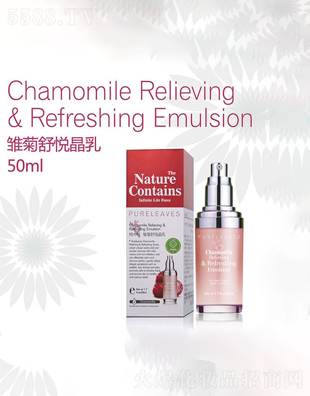 �V�����Z�m�����������޹�˾����֮�~�r���搂����