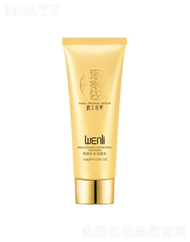 �V������ޢ���yƷ���޹�˾������΁ţԭ�����w�aˮ������