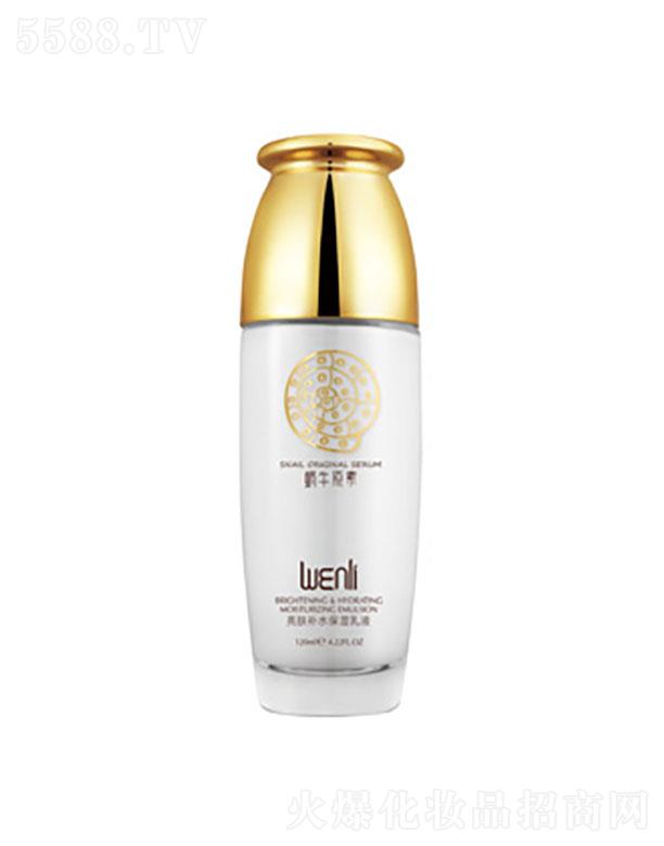 �V������ޢ���yƷ���޹�˾������΁ţԭ�����w�aˮ������Һ