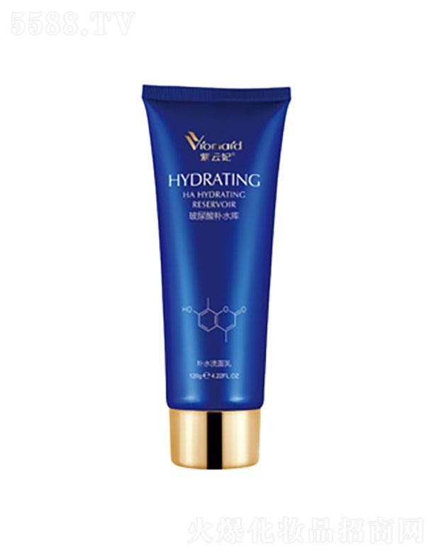 �V������ޢ���yƷ���޹�˾���������������a(b��)ˮ��(k��)�a(b��)ˮϴ����