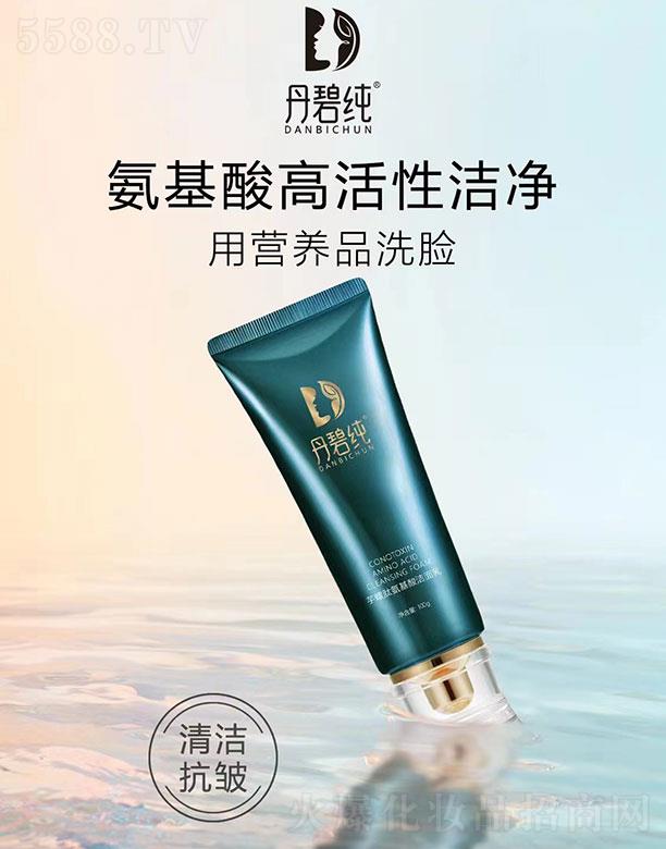 �V�ݵ��̼�����Ƽ����޹�˾�����̼������İ����ᝍ����