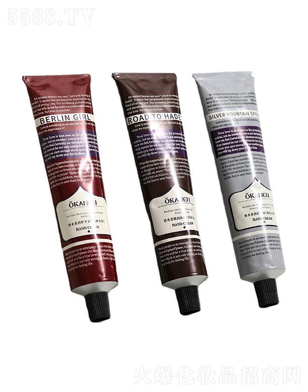 ���^��ѩ�滯�yƷ���޹�˾���W���R������o(h��)��˪