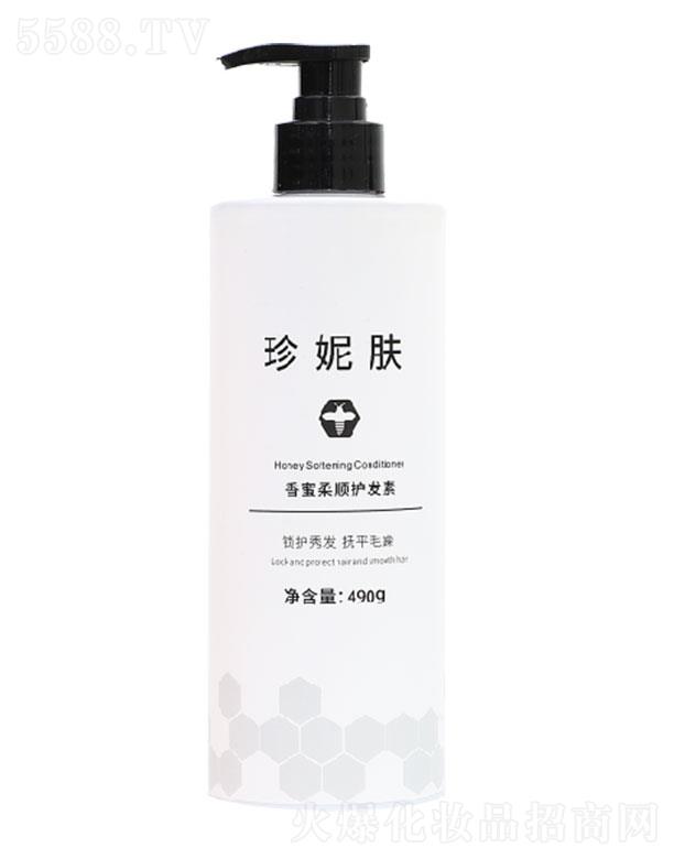 �����������w���yƷ���޹�˾�������w��������o�l(f��)��