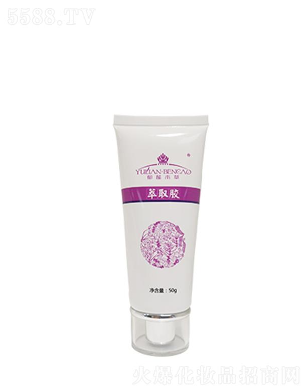 �����ʥ�_(d��)����Ƽ����޹�˾����ɏ������ȡ�z 50g