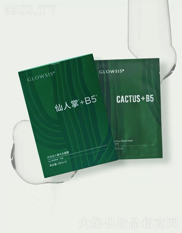 �Vĭ�Ƽ����Ϻ������޹�˾������������ˮ����Ĥ