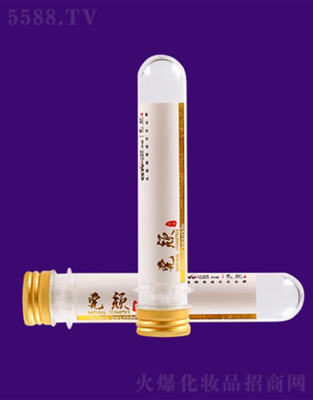 ������ŷ����Q(m��o)���޹�˾����ŷ�������ԇ����Ĥ