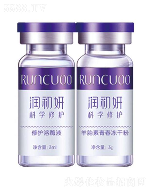 �V��꿝�(r��n)����Ƽ����޹�˾����(r��n)������̥���ഺ���ɷ� 3ml*7��(du��)