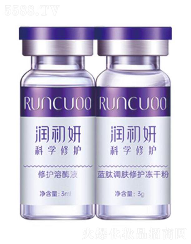 �V��꿝�(r��n)����Ƽ����޹�˾����(r��n)�����{(l��n)���{(di��o)�w���o(h��)���ɷ� 3ml*7��(du��)