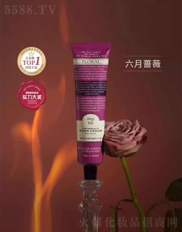 �����������绯�yƷ���F(tu��n)����؟(z��)�ι�˾����(r��n)��������ֲ�ﾫ���o(h��)��˪�����Nޱ