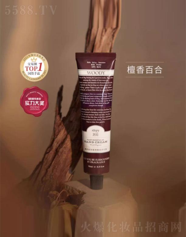 �����������绯�yƷ���F(tu��n)����؟(z��)�ι�˾����(r��n)��������ֲ�ﾫ���o(h��)��˪̴��ٺ�