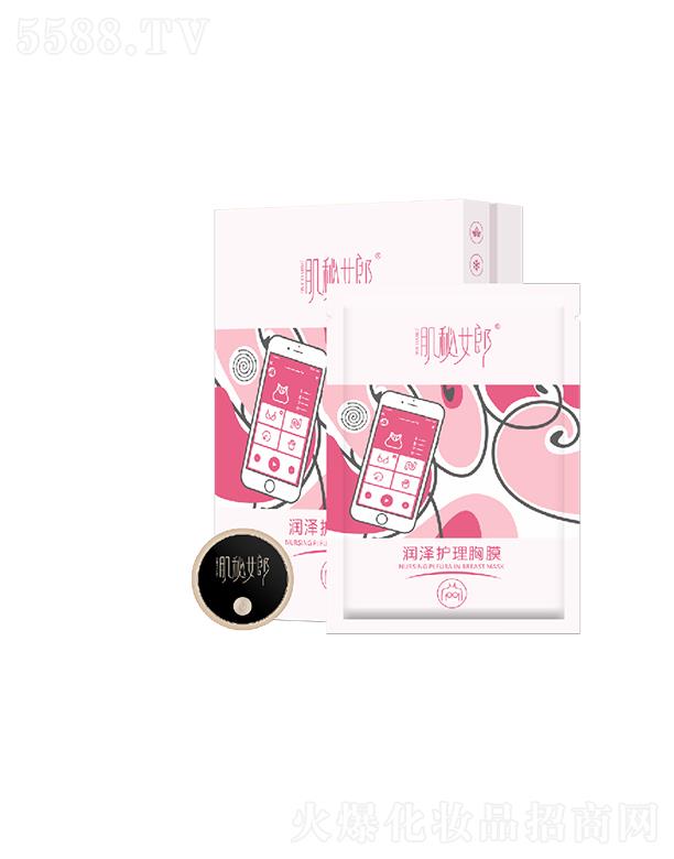 �V�݄�(chu��ng)������Ƽ����޹�˾������Ů�ɝ����o����Ĥ