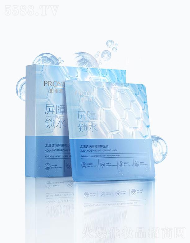 ���R�Ż��yƷ�ɷ����޹�˾�����R��ˮ��͸���������o��Ĥ