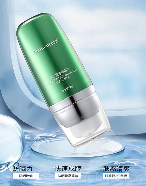 �V�݈A�����H����Ƽ����޹�˾���A�����H��Ч��͸���x��