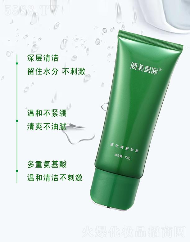 �V�݈A�����H����Ƽ����޹�˾���A�����H�����ᝍ�