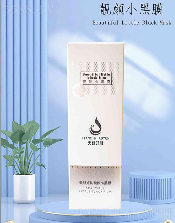 ���m˹����Ƽ����V�ݣ����޹�˾�����º���n�С��Ĥ