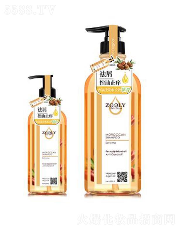 �ɶ�׿�{(l��n)���̄�(w��)��Ϣ��ԃ���޹�˾��ZOOLY-׿�{(l��n)��Ħ����������мֹ�Wϴ�l(f��)¶