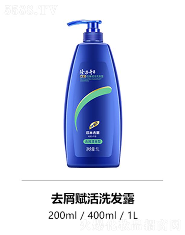 �˄������yƷ�ɷ����޹�˾��¡����ȥм�x��ϴ�l(f��)¶