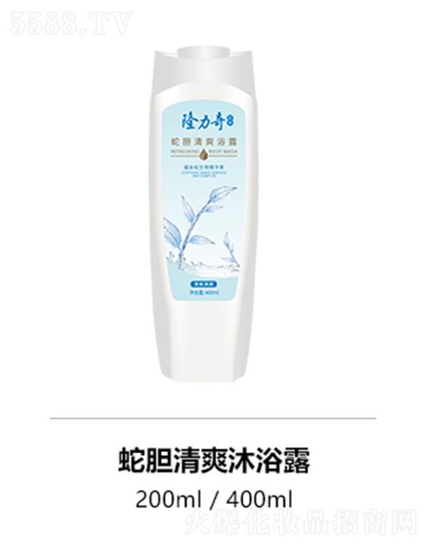 �˄������yƷ�ɷ����޹�˾��¡������đ��ˬ��ԡ¶