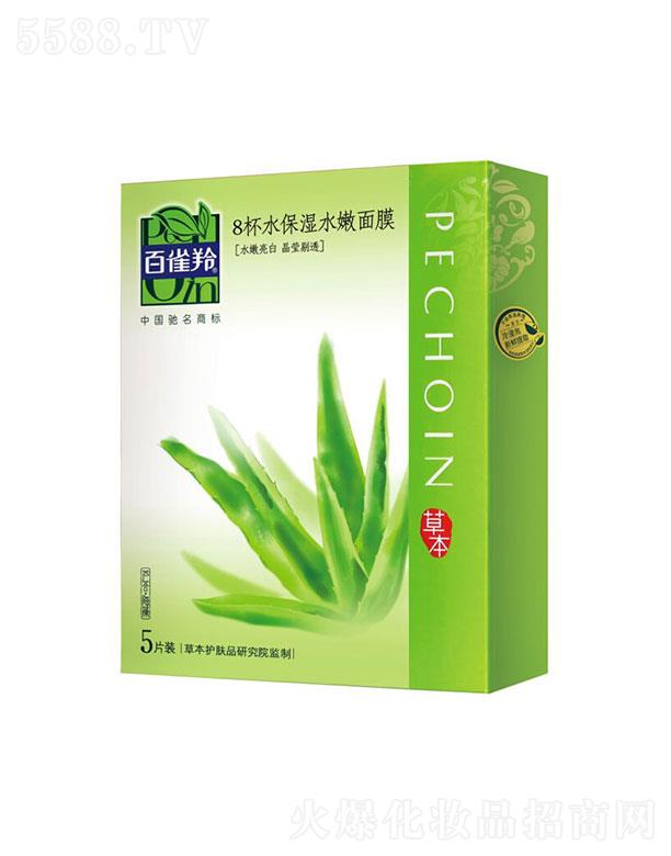 �Ϻ���ȸ�����û��W���޹�˾����ȸ��8��ˮ����ˮ����Ĥ