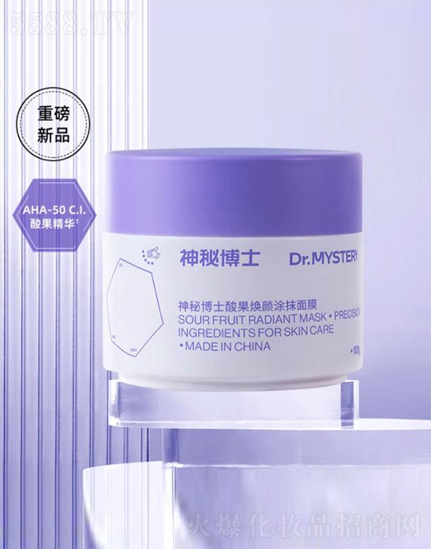 �����R��������Ƽ����޹�˾�����ز�ʿ������ͿĨ��Ĥ