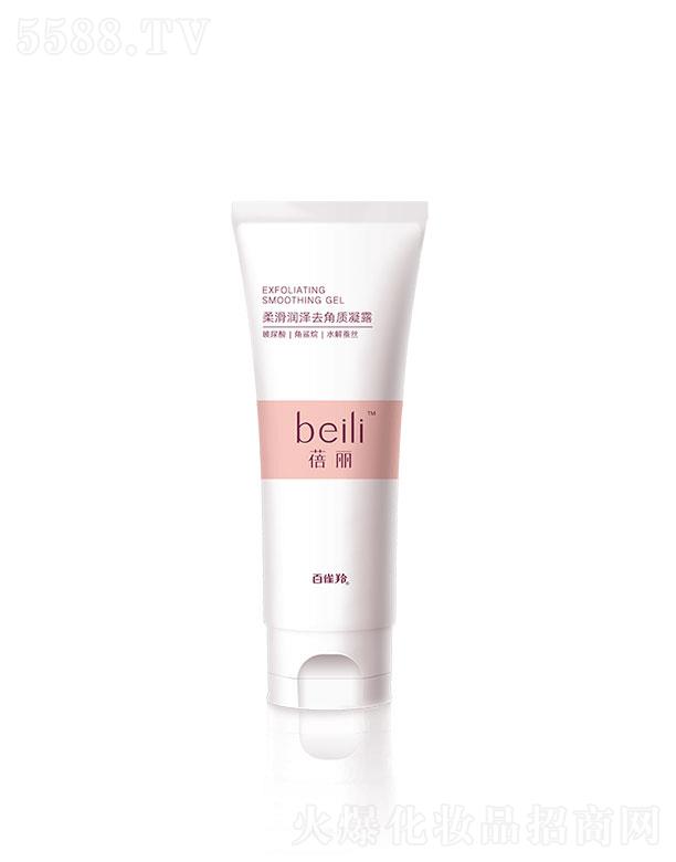 �Ϻ���ȸ�����û��W(xu��)���޹�˾�������Ử��(r��n)��ȥ���|(zh��)��¶