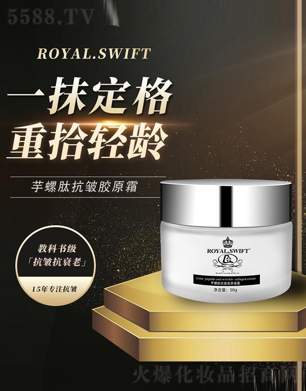 ��۽��\(ch��ng)�Q(m��o)�����޹�˾���ʼ����������Ŀ����zԭ˪