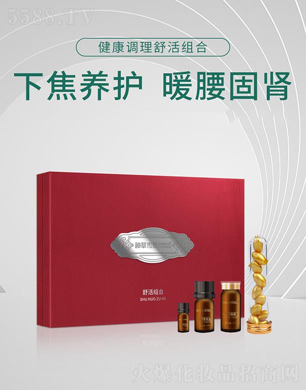 ������݂��挍�I(y��)���޹�˾����݂��潡���{(di��o)�����M��