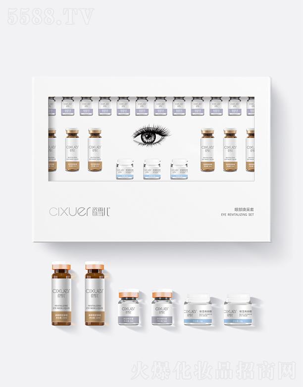 ɽ�|��ɭ����Ƽ����޹�˾����ѩ���۲�������