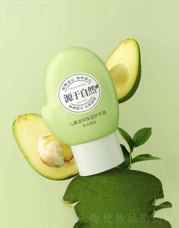 �����w���w���yƷ���޹�˾����ͯ������ͯ�̝�(r��n)�����o(h��)��˪