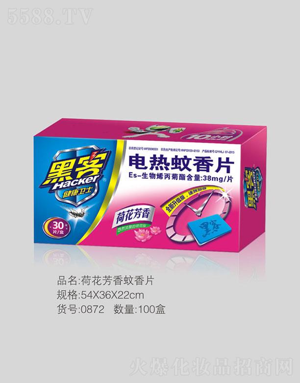 �㽭�{(l��n)������Ƽ����޹�˾���ڿͺɻ���������Ƭ