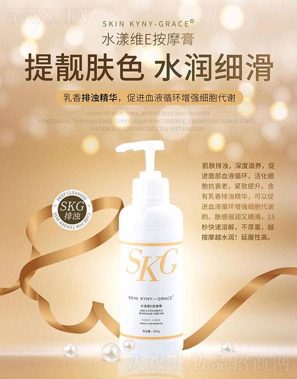 ���ՄP֮�����Q(m��o)���޹�˾���P���Z��ˮ���SE��Ħ��