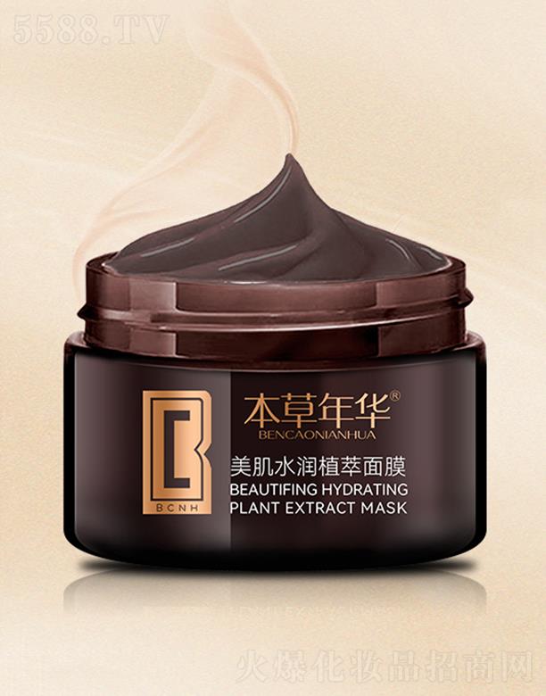 ������ˎ�I(y��)���޹�˾���������A����ˮ��(r��n)ֲ����Ĥ