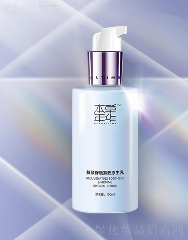 ������ˎ�I(y��)���޹�˾���������A��(f��)��澏�o��ԭ����