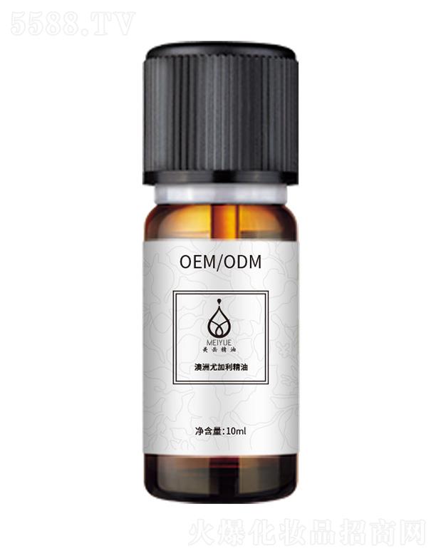 �V���������ͻ��yƷ���޹�˾�����������ȼ������� 10ml