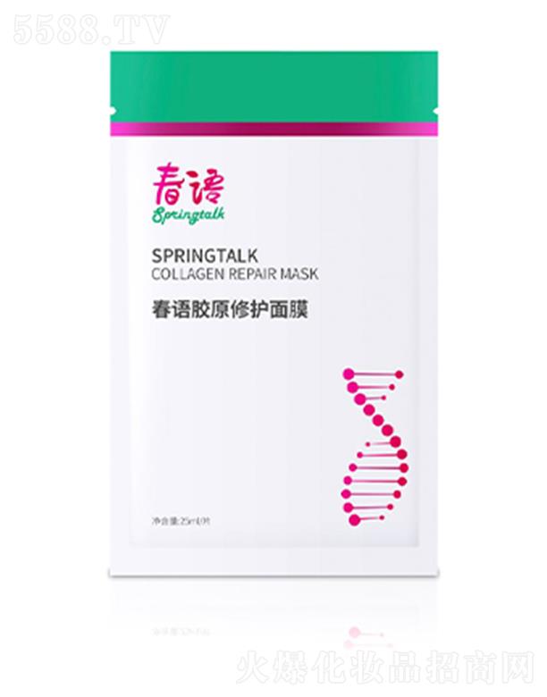 �ɶ������򽡿��Ƽ����޹�˾�����Z�zԭ���o��Ĥ