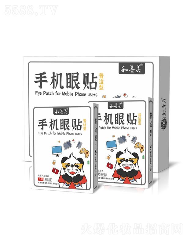 ���ݺ���������Ƽ����޹�˾���������֙C���N�����m�ͣ�