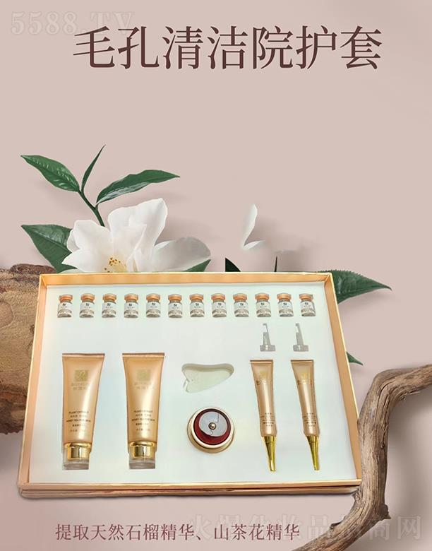 �ۃ�巻��yƷ���Ϻ������޹�˾���؋I��ë���坍Ժ�o(h��)��