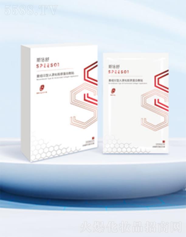 �V��(li��n)����������Ƽ����޹�˾��˹����III���zԭ��Ĥ