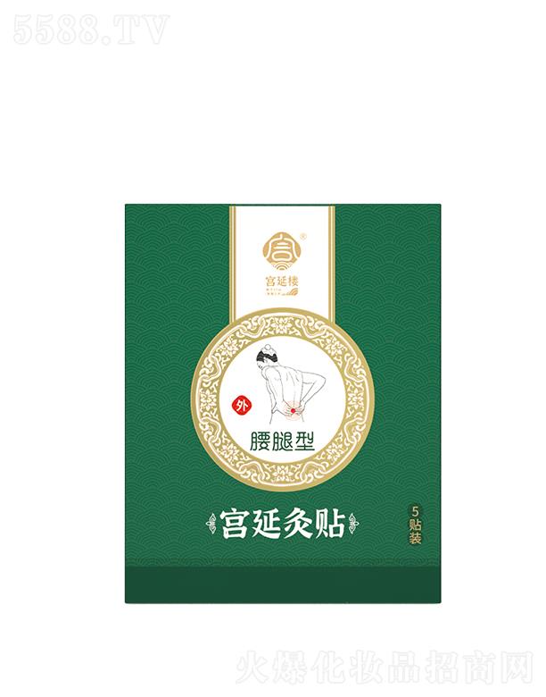 ���݌m�Ә��Ļ��l(f��)չ���޹�˾���m�Ӿ��N-������