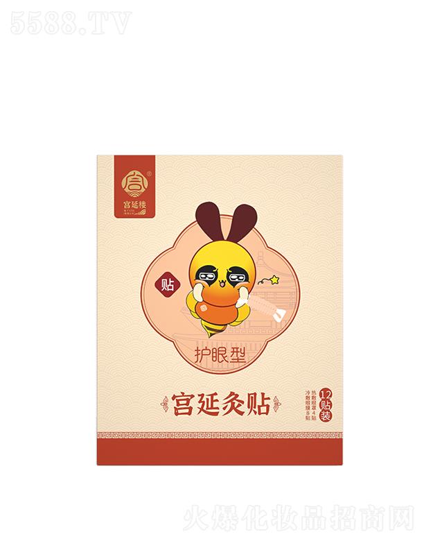 ���݌m�Ә��Ļ��l(f��)չ���޹�˾���m�Ӿ��N-�o����