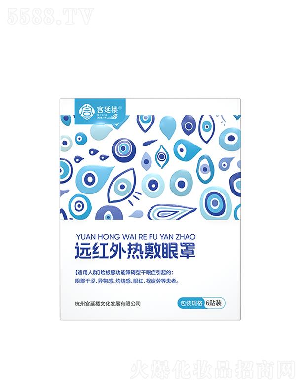 ���݌m�Ә��Ļ��l(f��)չ���޹�˾���m�Ә��h(yu��n)�t��������