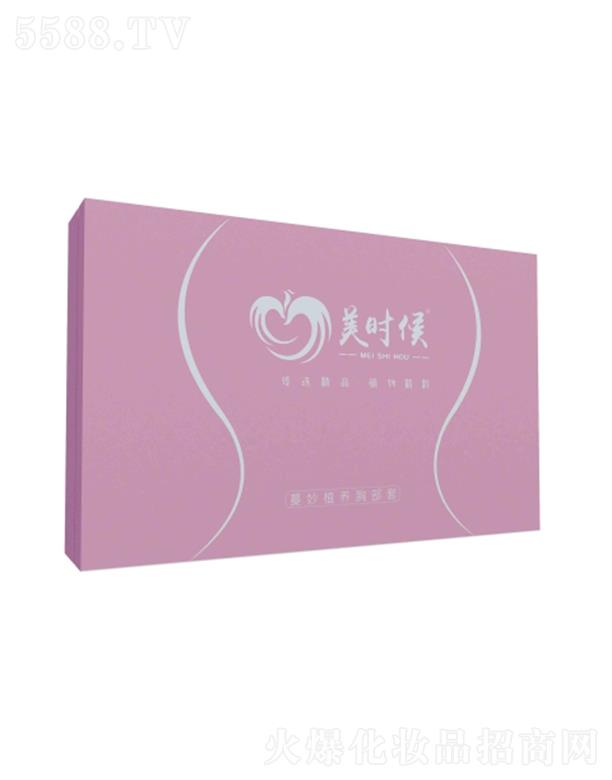 ���ς�ҫ��������(w��)���޹�˾�����r(sh��)������ֲ�B(y��ng)�ز���