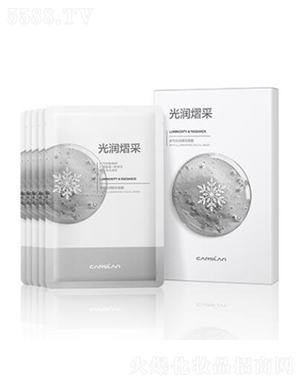 �V�ݿ���ɏ���yƷ�Ƽ����޹�˾�������m���ֹ❙(r��n)�ڲ���Ĥ